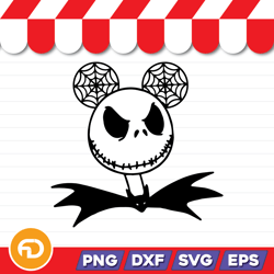 scary svg, png, eps, dxf digital download