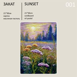 SUNSET Oil Pastel Painting Original Wall ART - 001