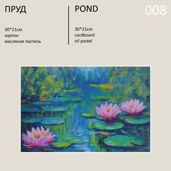 pond oil pastel painting original wall art - 008