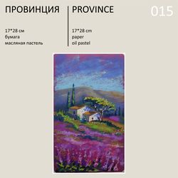 oil pastel painting original wall art - province - 015