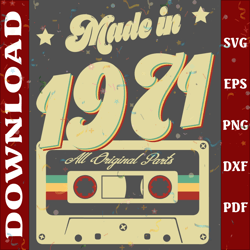 made in 1971 svg, birthday svg, 50th birthday svg, 50 years old svg