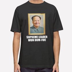 biden mao zedong supreme leader wun dum fuc shirt