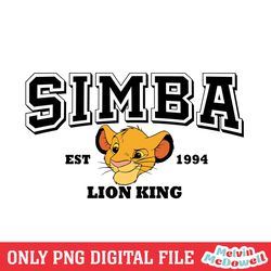 the lion king simba est 1994 png, disney png ,disney mickey png, digital download