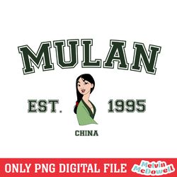 china princess mulan est 1995 png, disney png, digital download