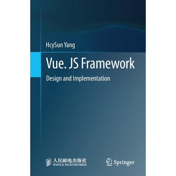 Vue. JS Framework : Design and Implementation | Inspire Uplift