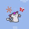 Cat applique embroidery design by Tyumiko EmbroideryZone 1.jpg