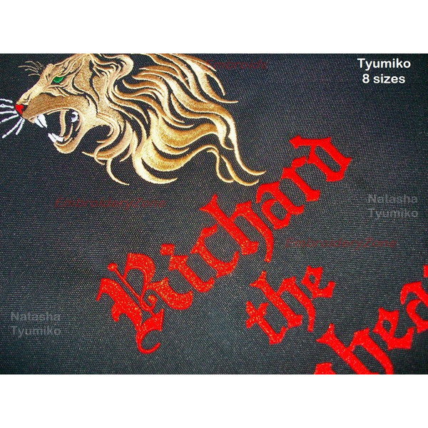 Richard lionheart name embroidery design by Tyumiko 6.jpg