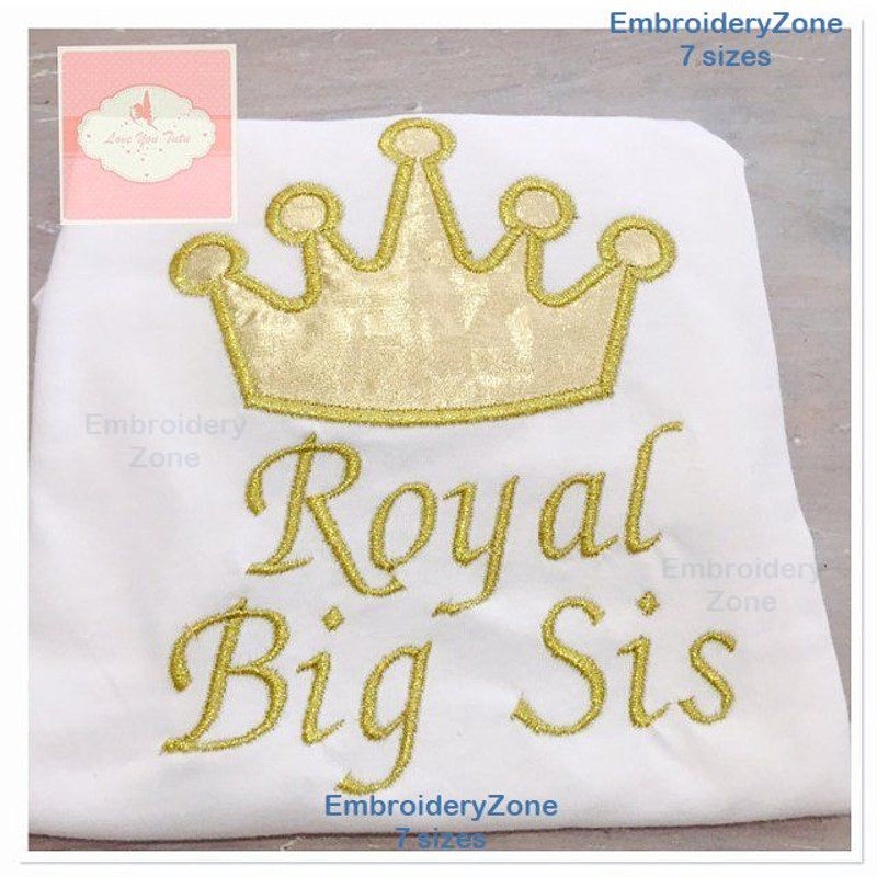 Applique crown embroidery design 4 by EmbroideryZone.jpg