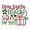 dear santa trade sister for gifts-01.jpg