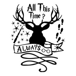 always deer svg, harry potter svg, harry potter movie svg, hogwarts svg, digital download-1