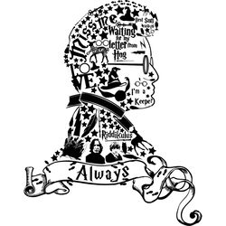 head silhouette svg, harry potter svg, harry potter movie svg, hogwarts svg, wizard svg, digital download