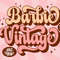 Barbie-Vintage-Fonts-75885007-1-1-580x386.jpg