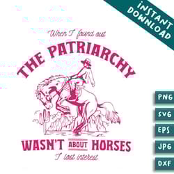 patriarchy wasnt about horses svg bundles ken quote movie svg bundles