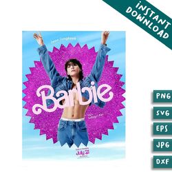 jungkook barbie 2024 poster bts jk ck png silhouette