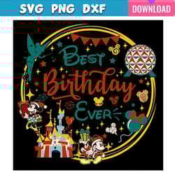 retro disney best birthday ever svg bundle