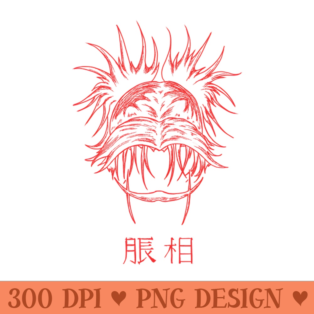 Choso Head Red - PNG Art Files - Instant download
