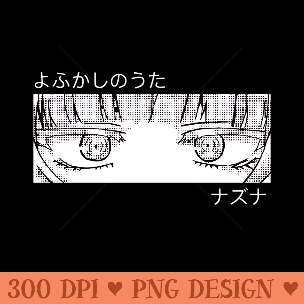 Nazuna Nanakusa from Call of the Night or Yofukashi no Uta Anime Girl Character in Aesthetic Pop Culture Art with Her Awesome Japanese Kanji Name Black - PNG De