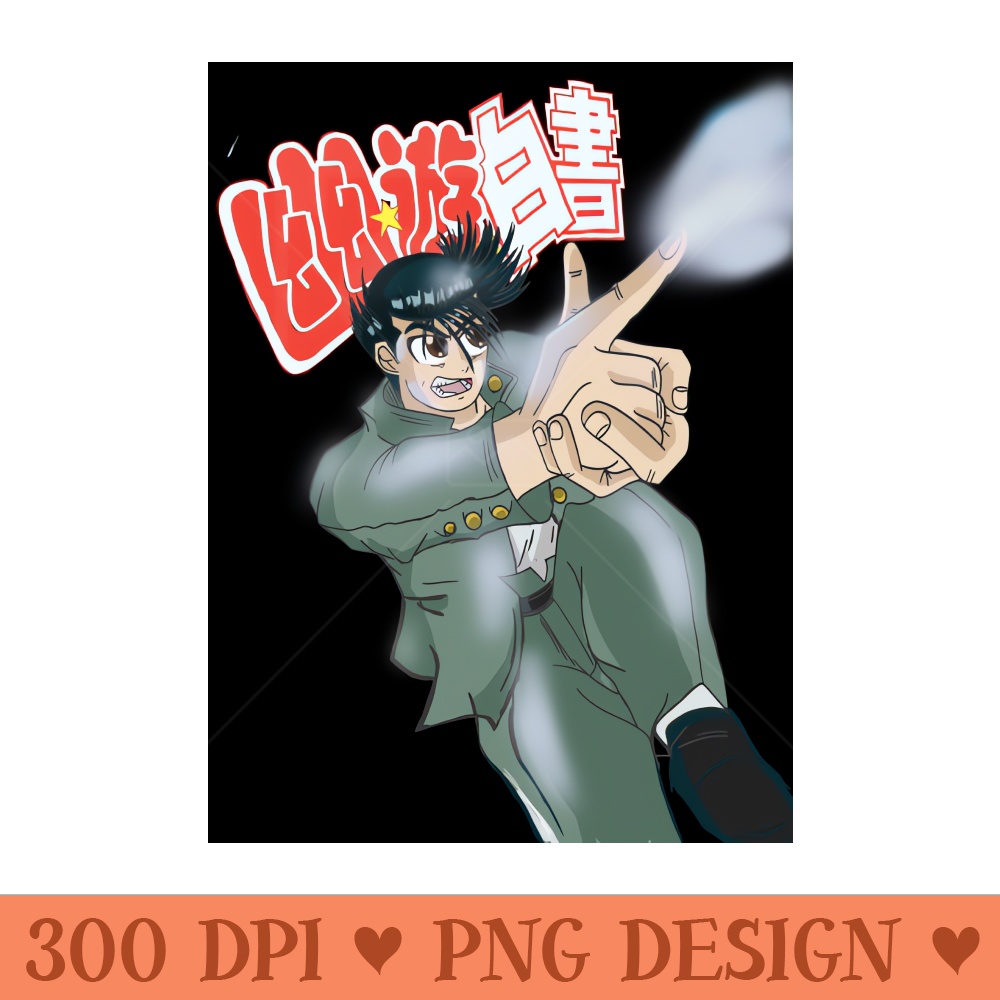 YU YU - Sublimation PNG download - Instant download