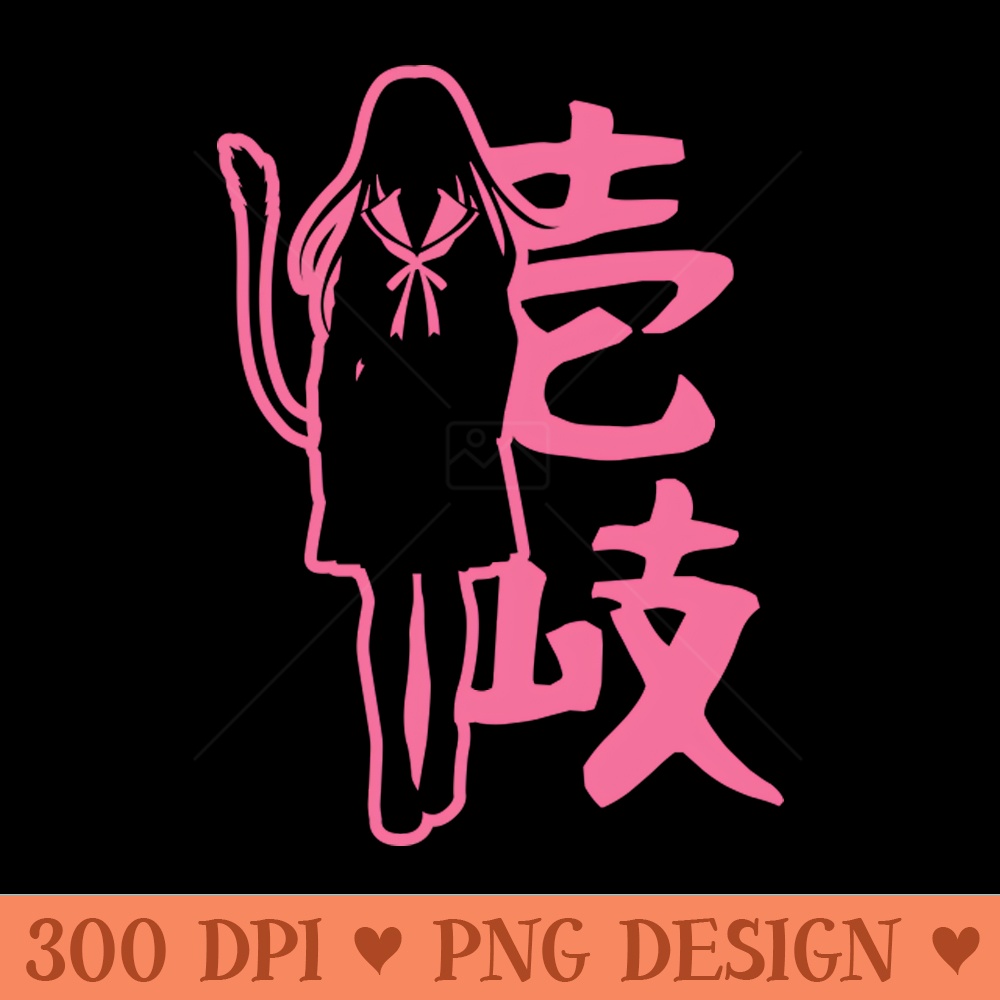 Hiyori Iki - Sublimation graphics PNG - Download in an instant