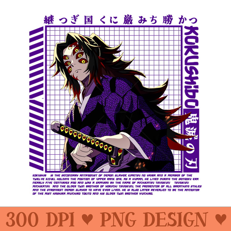 Kokushibu Demon slayer - PNG Design Files - Fast download
