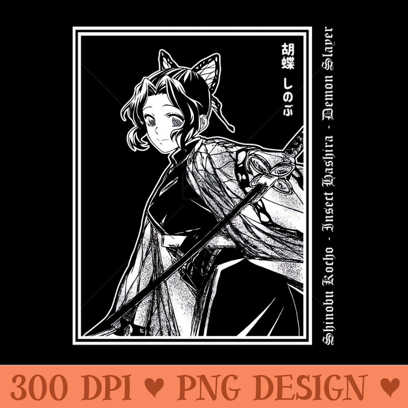 Shinobu Kocho - PNG Clipart Download - Quick download