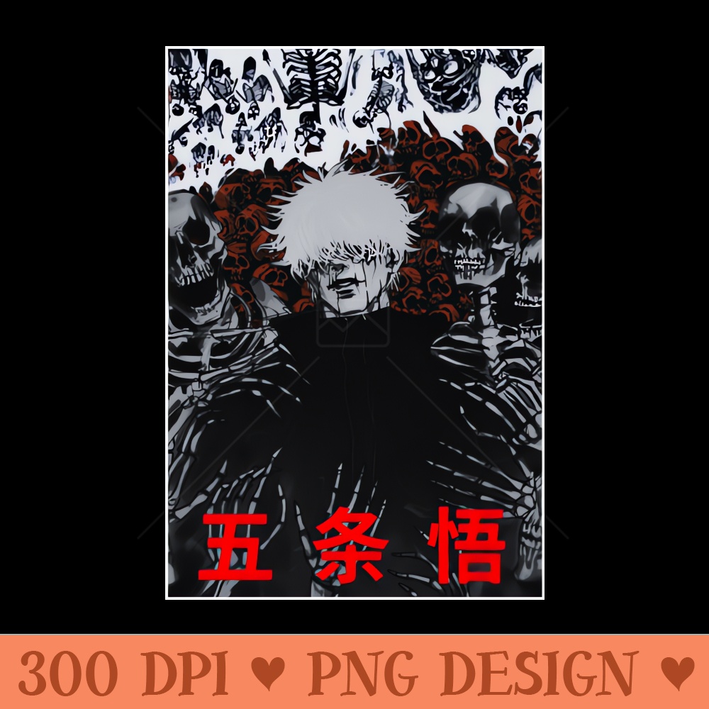 Jujutsu kaisen satoru gojo - PNG design downloads - Download in an instant