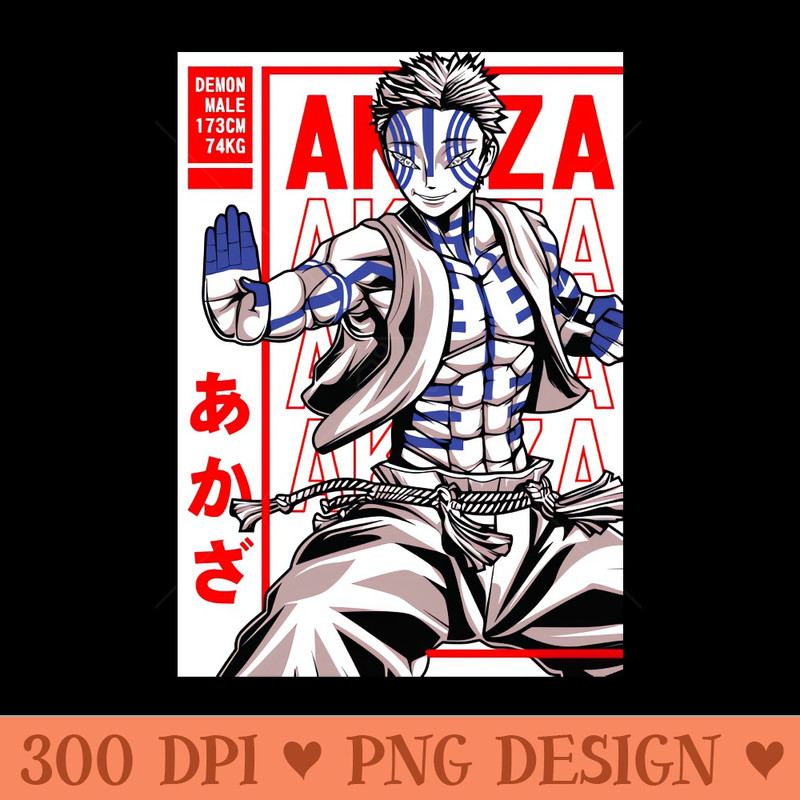 Akaza Demon Slayer - Digital PNG Downloads - Instant Download