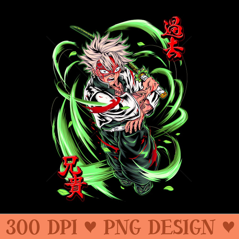 Wind Breathing Demon Slayer - PNG Design Files - Download in an instant