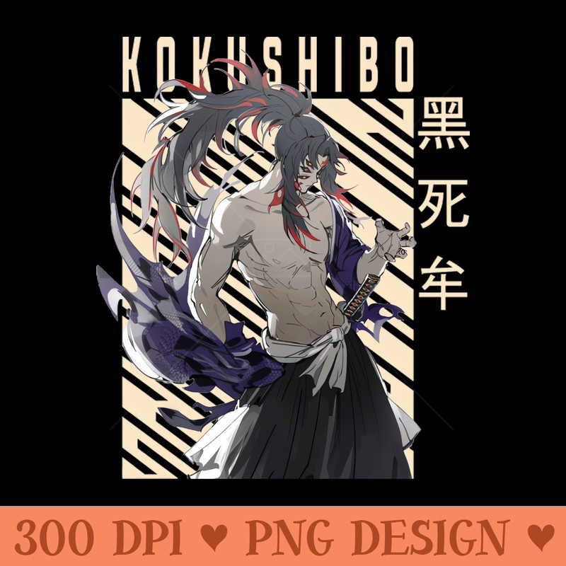 Kokushibo Demon Slayer - Sublimation templates PNG - Download immediately