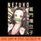 Nezuko Kamado Demon Slayer - Sublimation clipart PNG - Instantaneous download