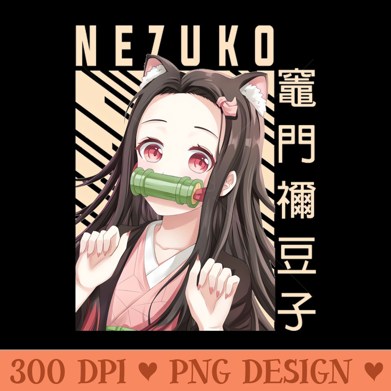 Nezuko Kamado Demon Slayer - Sublimation clipart PNG - Instantaneous download