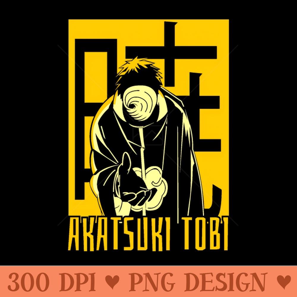 The Maskered Man - PNG Templates Download - Quick download