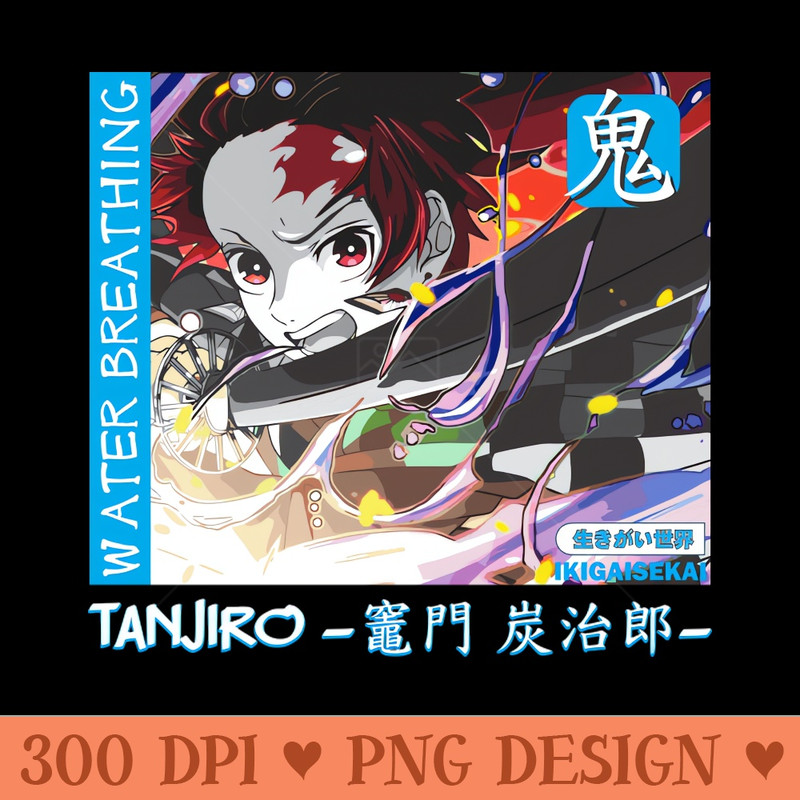 Tanjiro Kamado King of Demons  Demon Slayer - Sublimation graphics PNG - Download right away