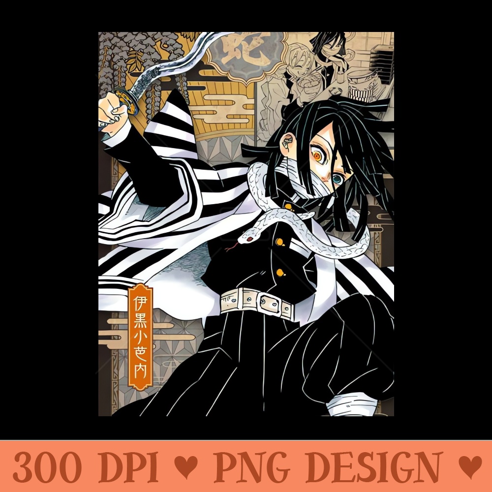 OBANAI IGURO MERCH VTG - PNG Clipart Download - Download right after purchase