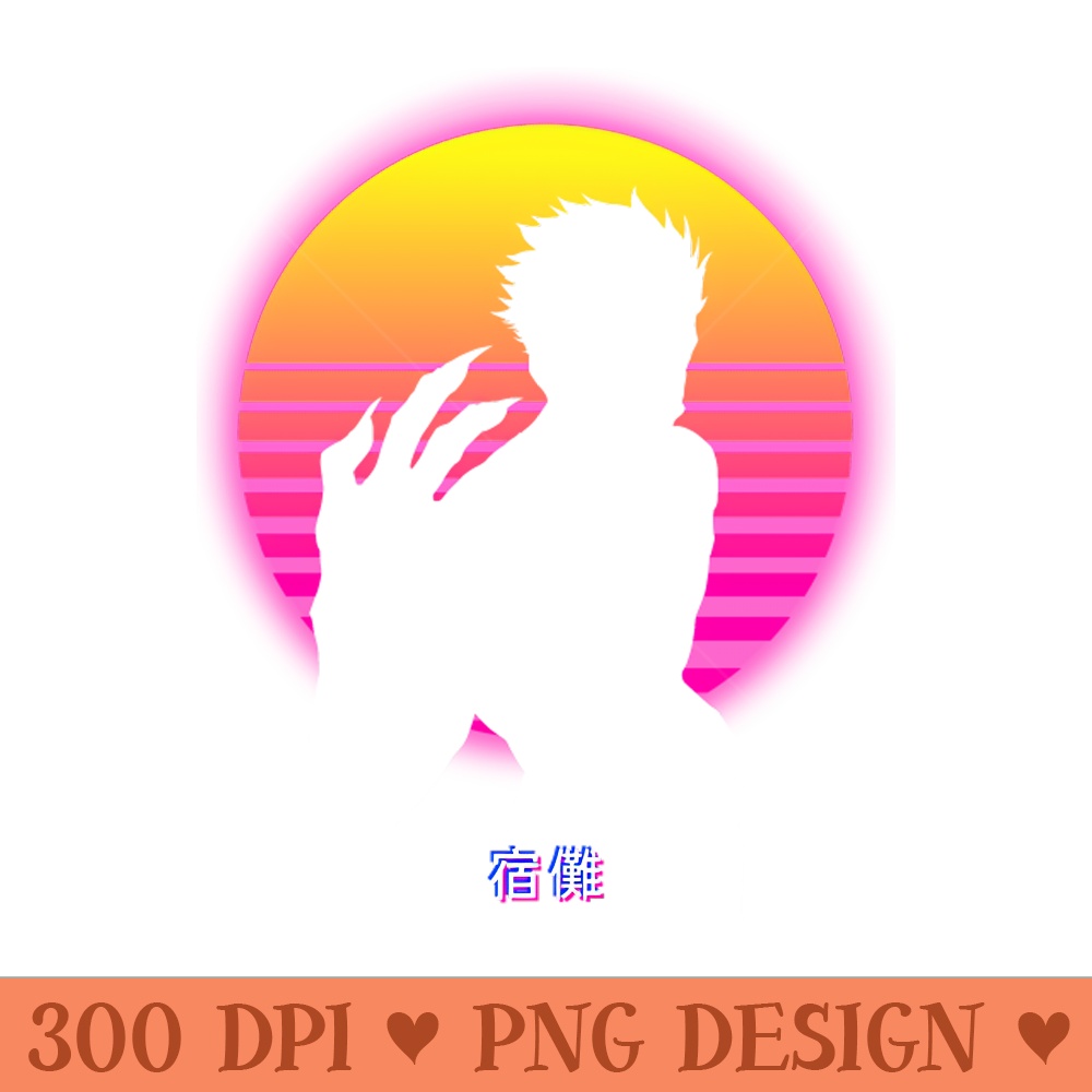 Ryomen Sukuna - High Resolution PNG Designs - Instantaneous download