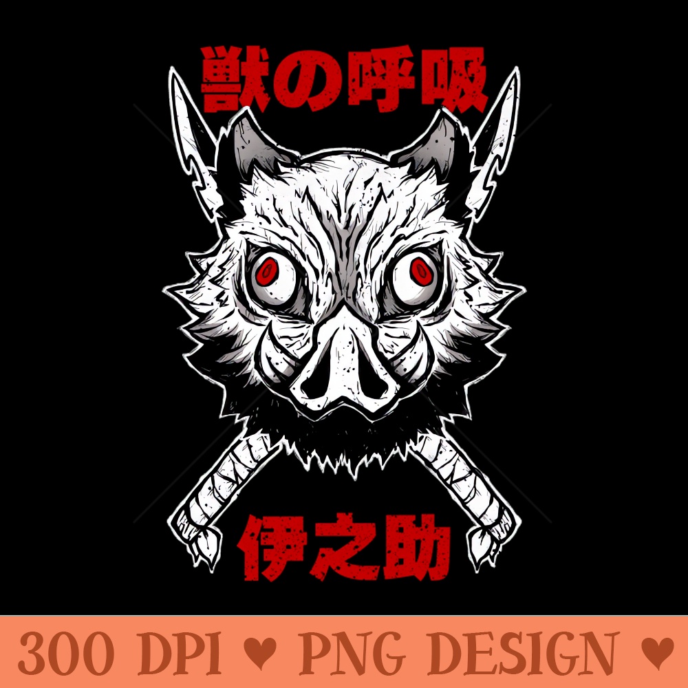 Inosuke Demon Slayer Art White shirt - Printable PNG Images - Download immediately