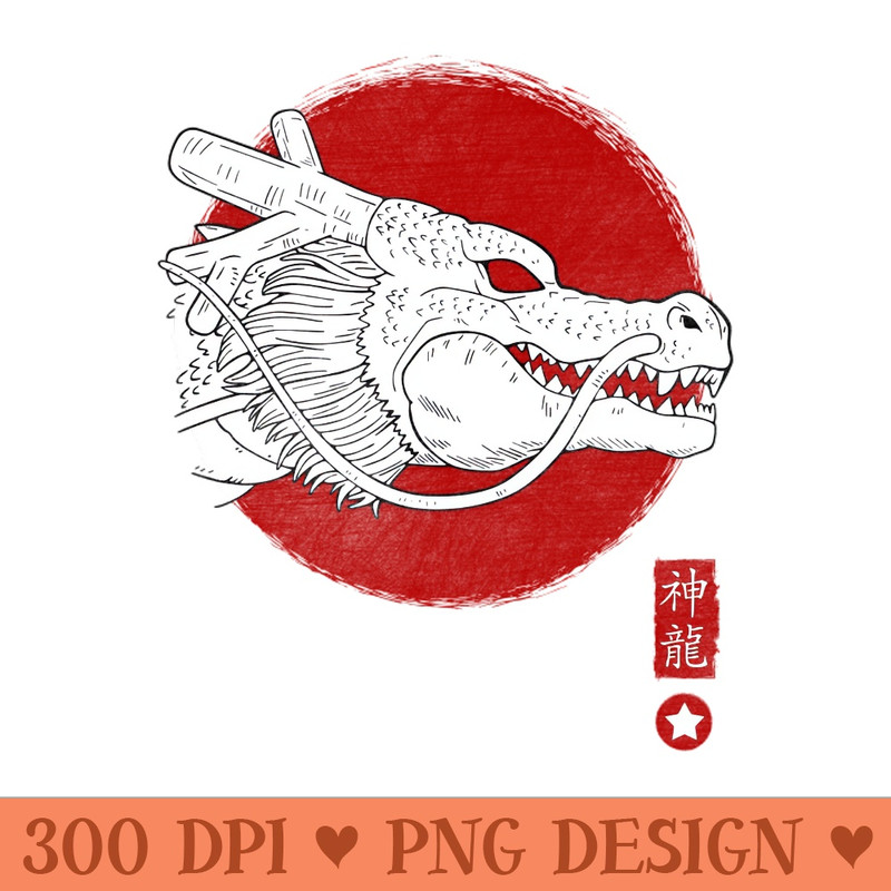 Spirit Dragon - Exclusive PNG designs - Download immediately