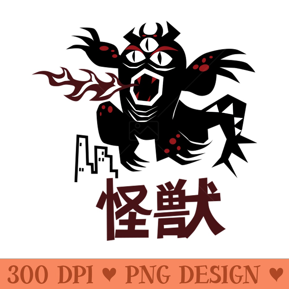 Fred - PNG Sublimation - Instantaneous download