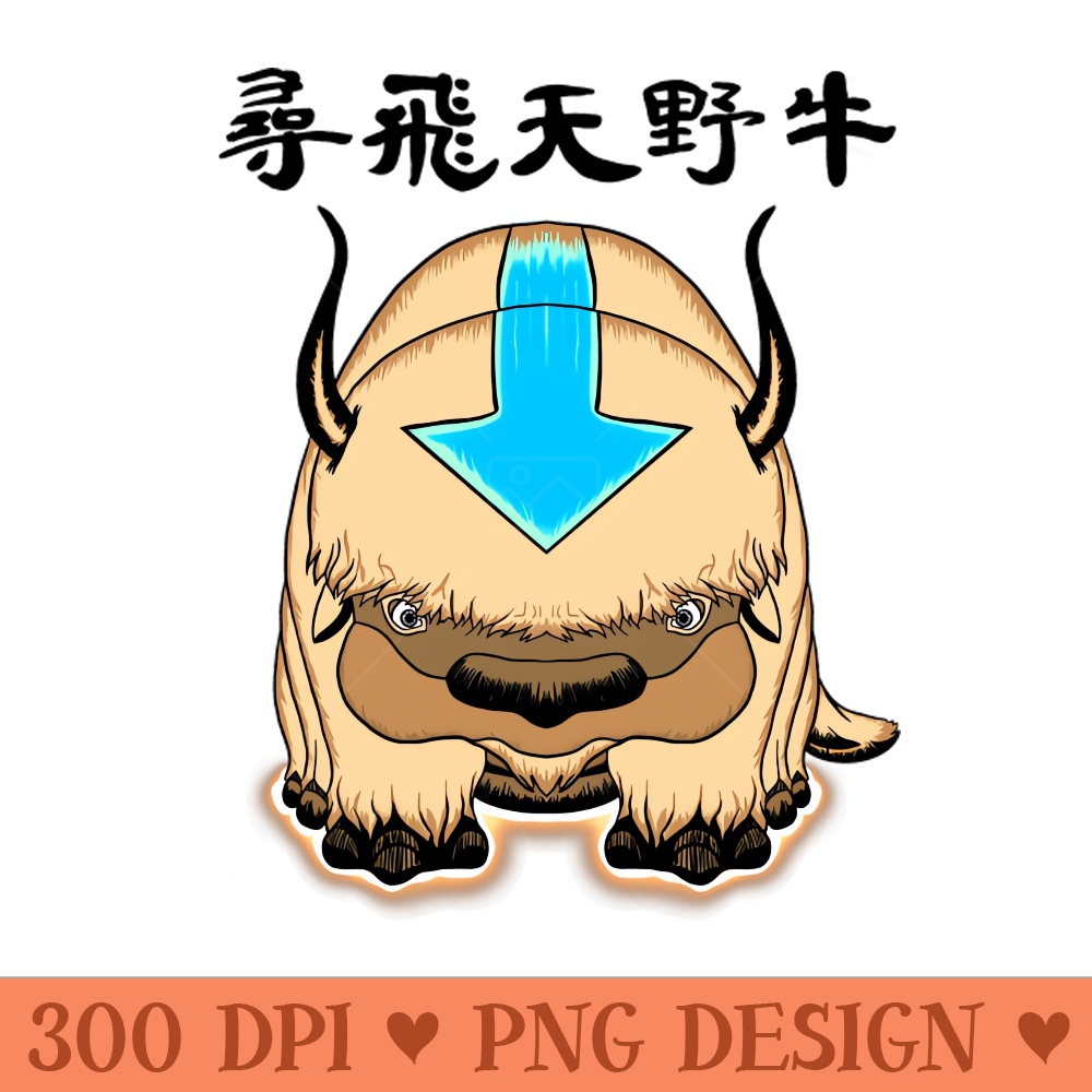 Alpha - Sublimation patterns PNG - Instant download