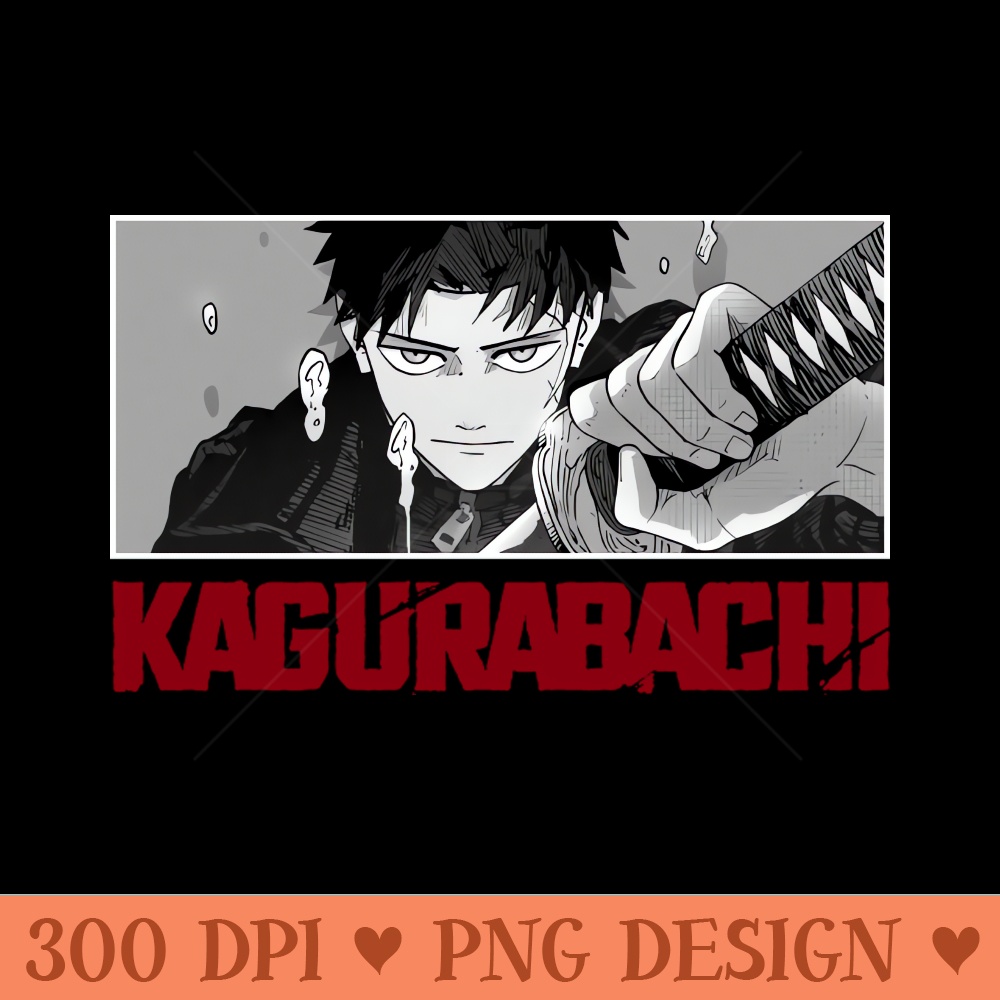 Chihiro Sword - PNG Download - Immediate download