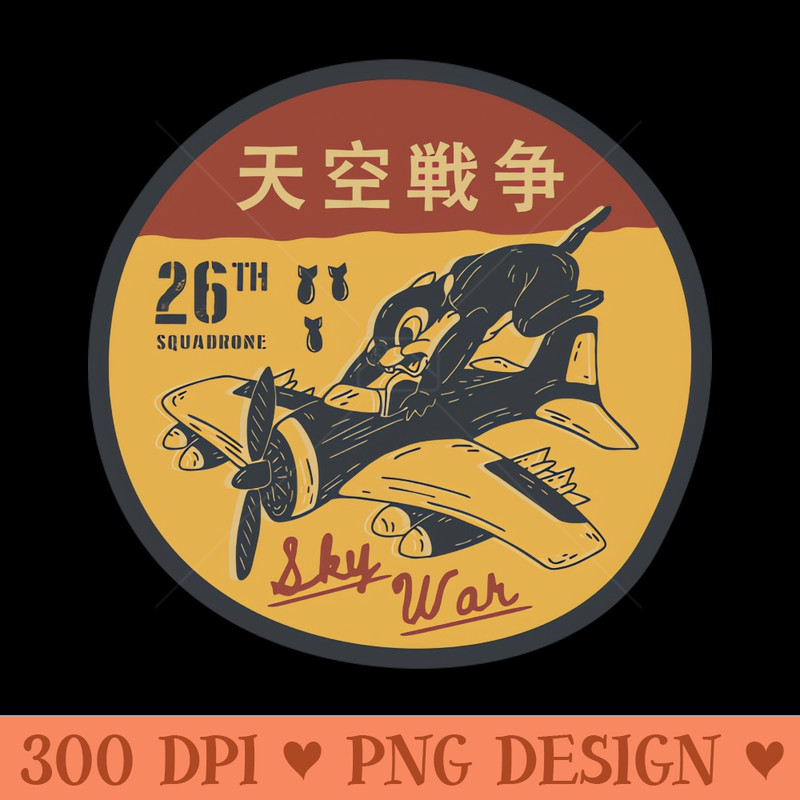 Vintage world war ii - Sublimation PNG download - Download instantly