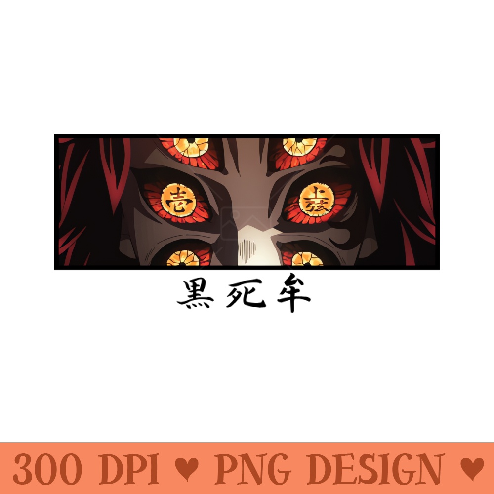 Kokushibo Demon Slayer - Modern PNG designs - Immediate download