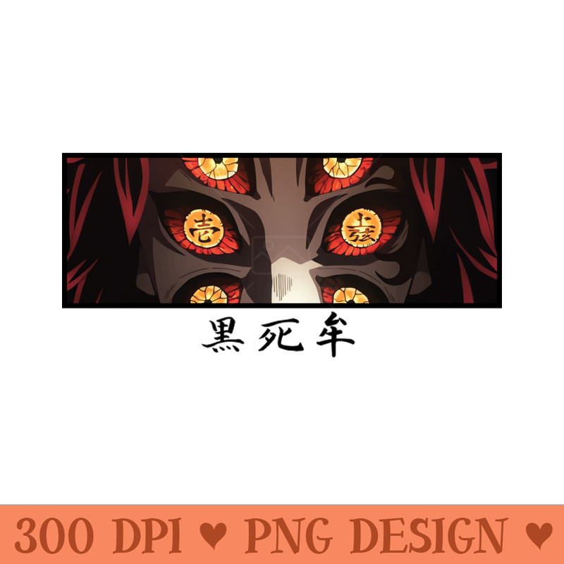 Kokushibo Demon Slayer - Modern PNG designs - Immediate download
