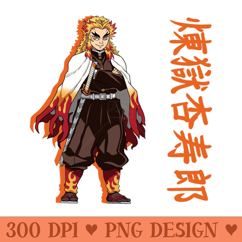 Rengoku - Sublimation backgrounds PNG - Instant download