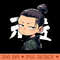 shikamaru - Printable PNG Graphics - Download in an instant