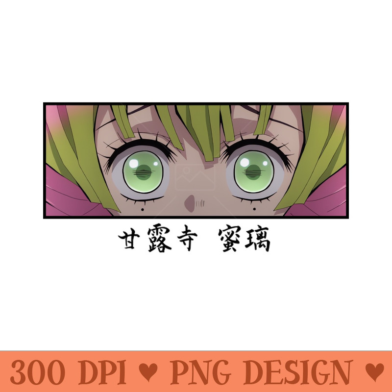 Mitsuri Kanroji Demon Slayer - PNG Clipart Download - Instantaneous download