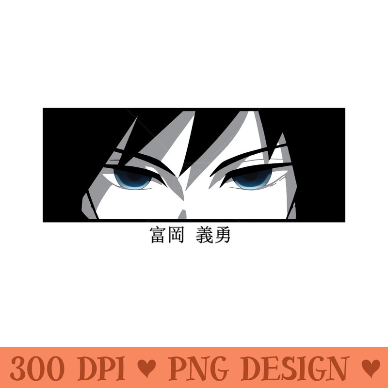 Giyu Tomioka Demon Slayer - Unique Sublimation PNG Download - Download right away
