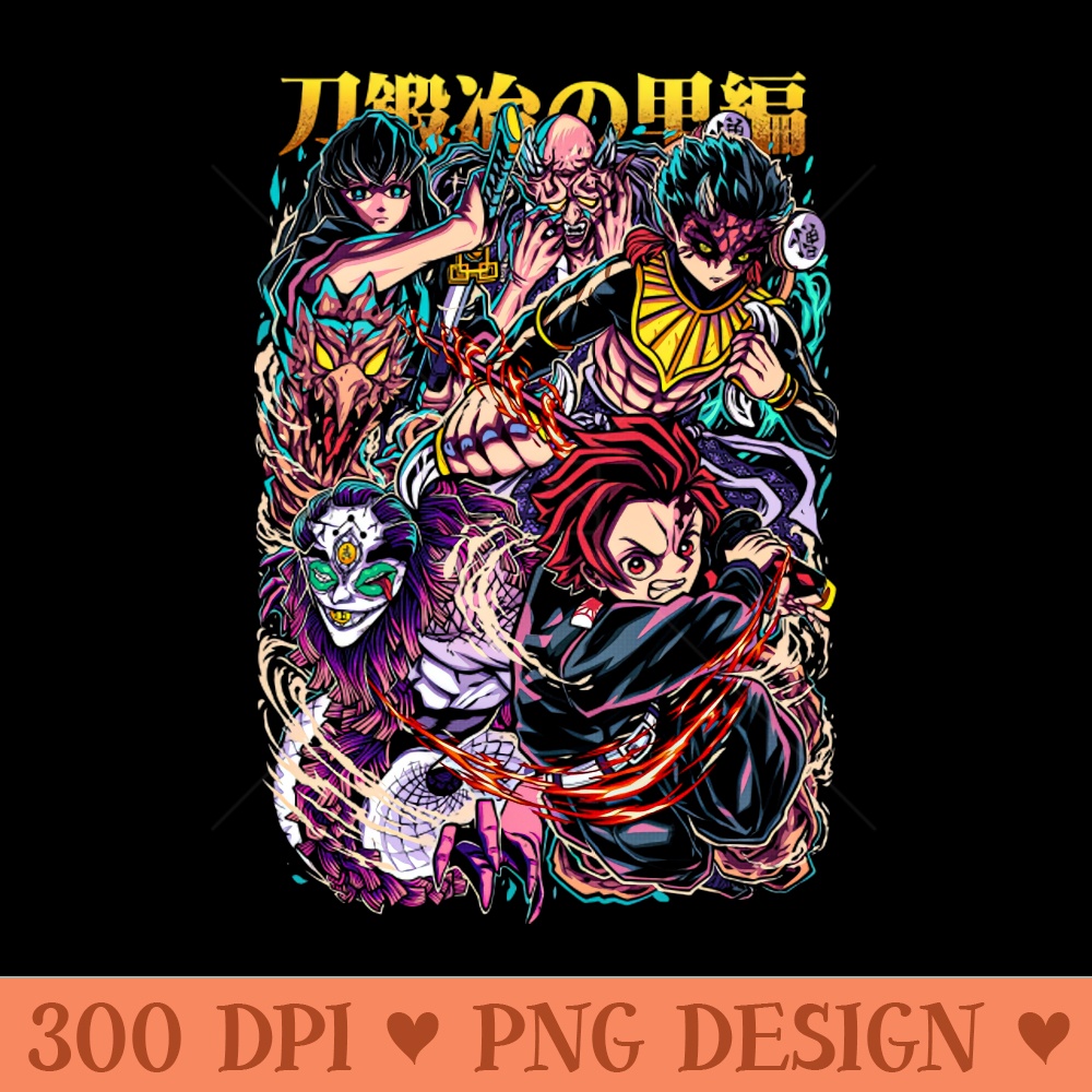 demon slayer Fanart - High Quality PNG files - Instantaneous download