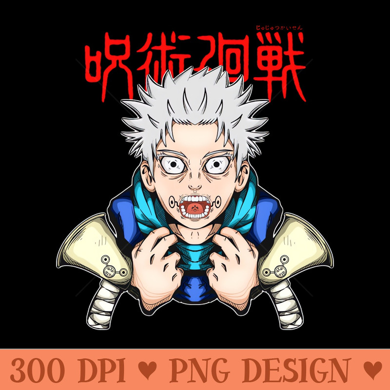 Inumaki toge - Unique PNG Artwork - Instant download