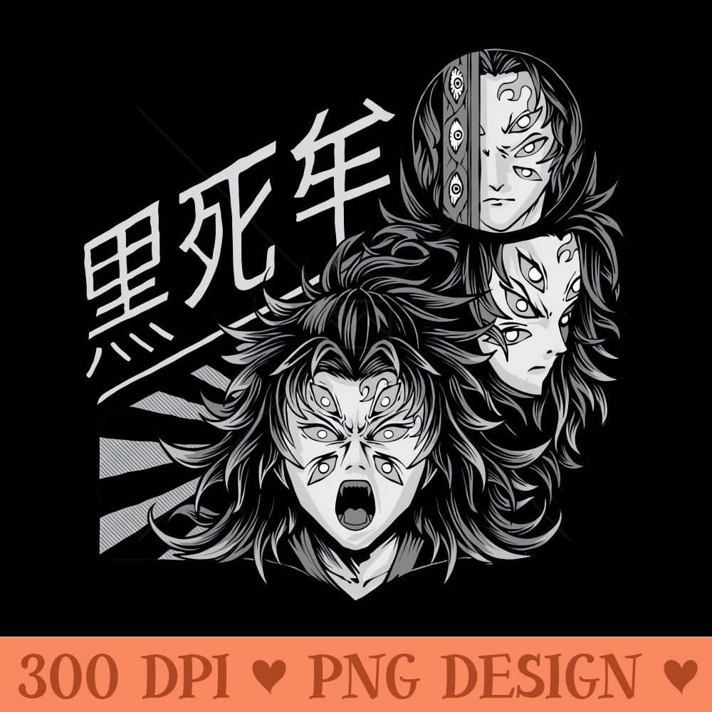 Kokushibo - High Quality PNG Files - Download in an instant